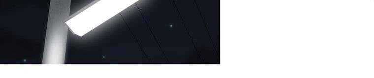 Giáo Viên Ác Quỷ Saiko - Chapter 28 - Page 419