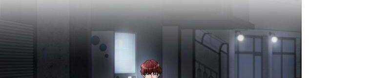 Giáo Viên Ác Quỷ Saiko - Chapter 28 - Page 421