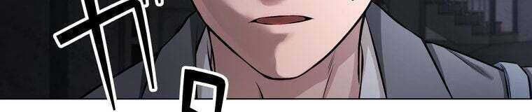 Giáo Viên Ác Quỷ Saiko - Chapter 28 - Page 440