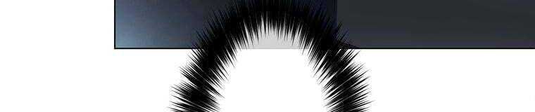 Giáo Viên Ác Quỷ Saiko - Chapter 28 - Page 445