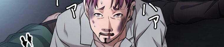 Giáo Viên Ác Quỷ Saiko - Chapter 28 - Page 456