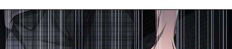 Giáo Viên Ác Quỷ Saiko - Chapter 28 - Page 460