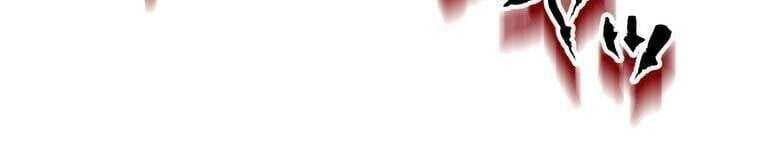 Giáo Viên Ác Quỷ Saiko - Chapter 28 - Page 466