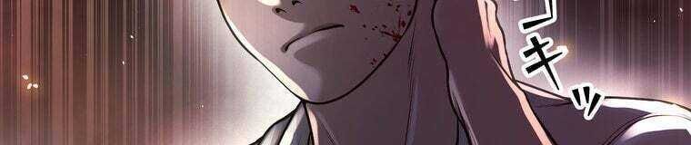 Giáo Viên Ác Quỷ Saiko - Chapter 28 - Page 476