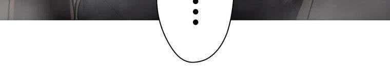 Giáo Viên Ác Quỷ Saiko - Chapter 28 - Page 481