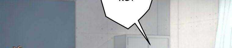 Giáo Viên Ác Quỷ Saiko - Chapter 28 - Page 61