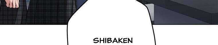 Giáo Viên Ác Quỷ Saiko - Chapter 28 - Page 65