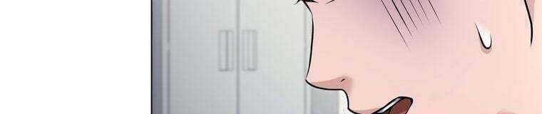 Giáo Viên Ác Quỷ Saiko - Chapter 28 - Page 69