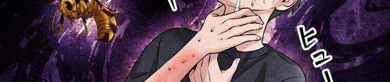 Giáo Viên Ác Quỷ Saiko - Chapter 28 - Page 87