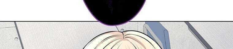 Giáo Viên Ác Quỷ Saiko - Chapter 28 - Page 91