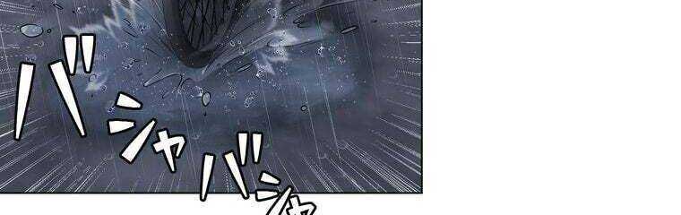 Giáo Viên Ác Quỷ Saiko - Chapter 29 - Page 116