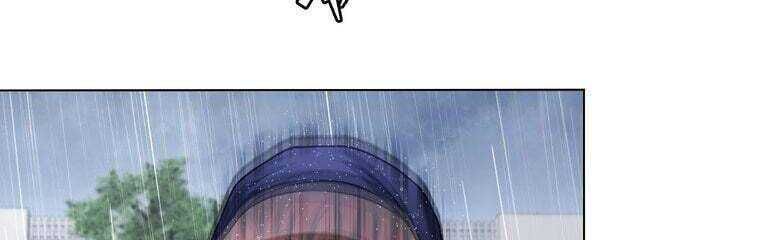 Giáo Viên Ác Quỷ Saiko - Chapter 29 - Page 117