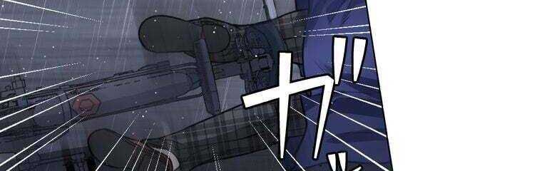 Giáo Viên Ác Quỷ Saiko - Chapter 29 - Page 124