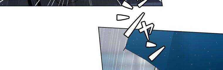 Giáo Viên Ác Quỷ Saiko - Chapter 29 - Page 125