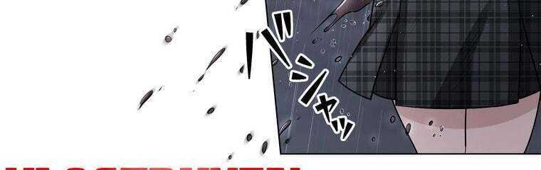 Giáo Viên Ác Quỷ Saiko - Chapter 29 - Page 127