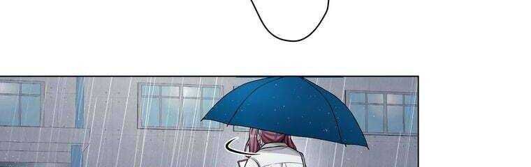 Giáo Viên Ác Quỷ Saiko - Chapter 29 - Page 133