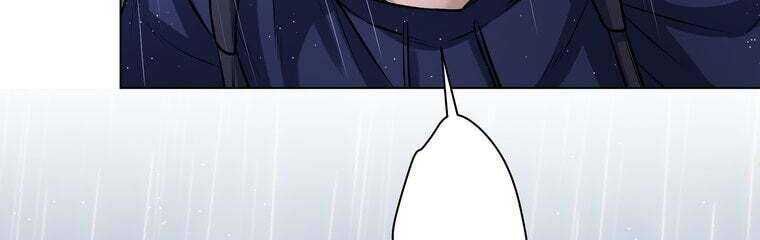 Giáo Viên Ác Quỷ Saiko - Chapter 29 - Page 138