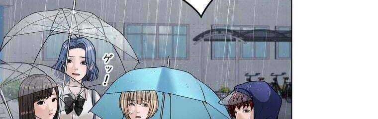 Giáo Viên Ác Quỷ Saiko - Chapter 29 - Page 190