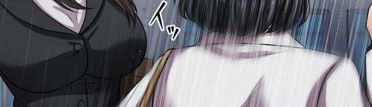 Giáo Viên Ác Quỷ Saiko - Chapter 29 - Page 208