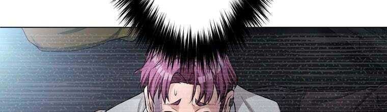 Giáo Viên Ác Quỷ Saiko - Chapter 29 - Page 23