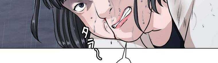 Giáo Viên Ác Quỷ Saiko - Chapter 29 - Page 235