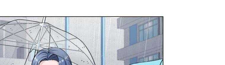 Giáo Viên Ác Quỷ Saiko - Chapter 29 - Page 238