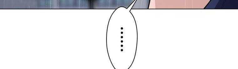 Giáo Viên Ác Quỷ Saiko - Chapter 29 - Page 247