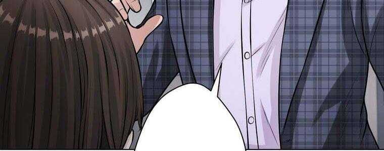 Giáo Viên Ác Quỷ Saiko - Chapter 29 - Page 254