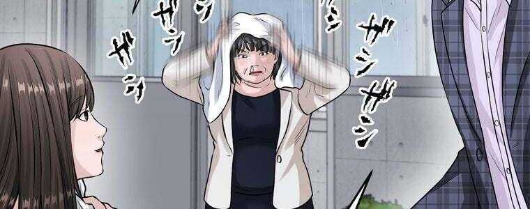 Giáo Viên Ác Quỷ Saiko - Chapter 29 - Page 265