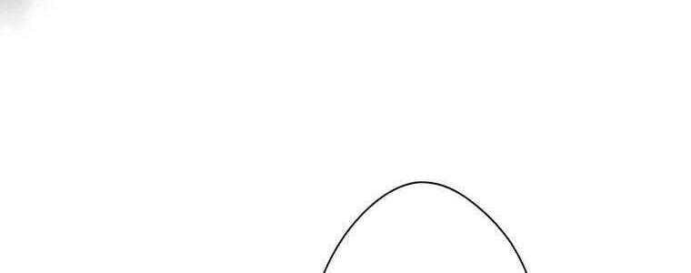 Giáo Viên Ác Quỷ Saiko - Chapter 29 - Page 286