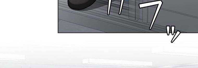 Giáo Viên Ác Quỷ Saiko - Chapter 29 - Page 347