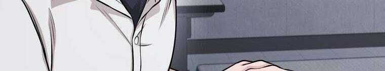 Giáo Viên Ác Quỷ Saiko - Chapter 29 - Page 356