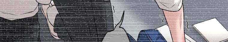 Giáo Viên Ác Quỷ Saiko - Chapter 29 - Page 371