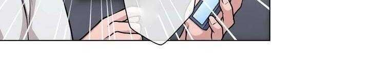 Giáo Viên Ác Quỷ Saiko - Chapter 29 - Page 397