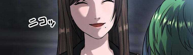 Giáo Viên Ác Quỷ Saiko - Chapter 29 - Page 49