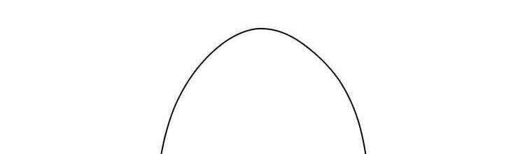 Giáo Viên Ác Quỷ Saiko - Chapter 29 - Page 54