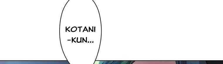 Giáo Viên Ác Quỷ Saiko - Chapter 29 - Page 7