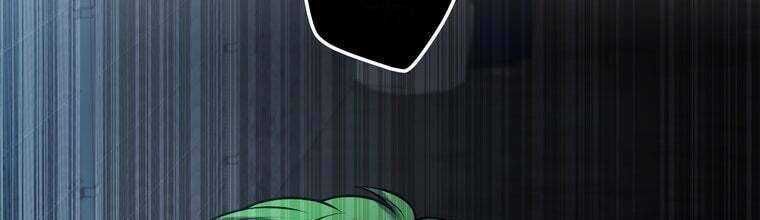 Giáo Viên Ác Quỷ Saiko - Chapter 29 - Page 71