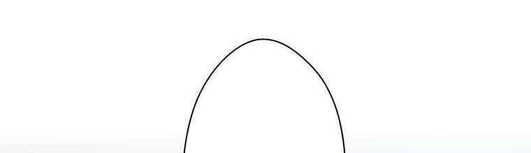 Giáo Viên Ác Quỷ Saiko - Chapter 29 - Page 86