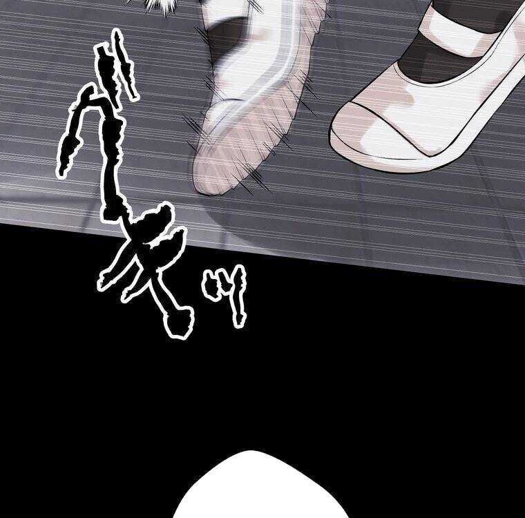 Giáo Viên Ác Quỷ Saiko - Chapter 3 - Page 105