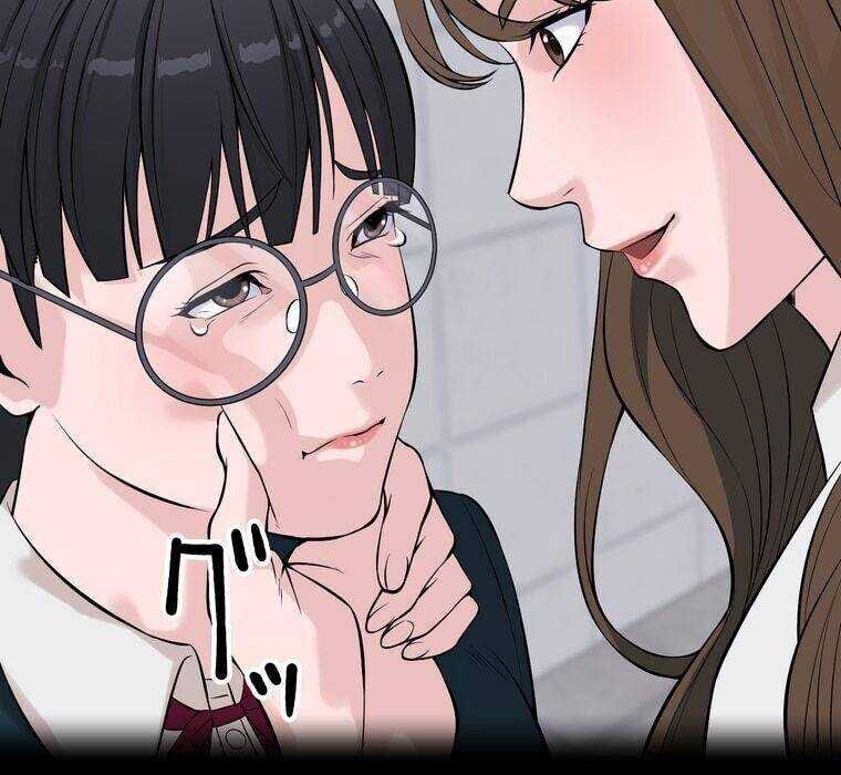 Giáo Viên Ác Quỷ Saiko - Chapter 3 - Page 145