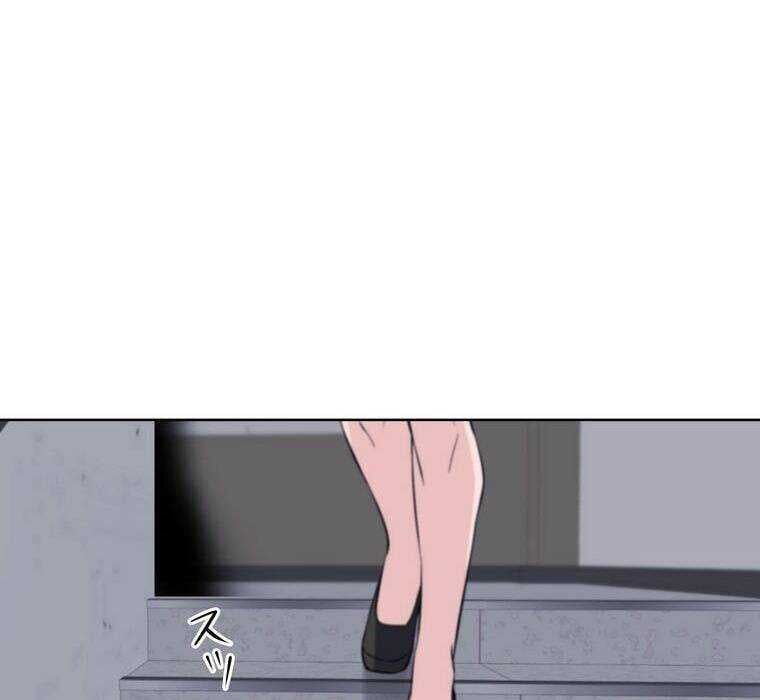 Giáo Viên Ác Quỷ Saiko - Chapter 3 - Page 152