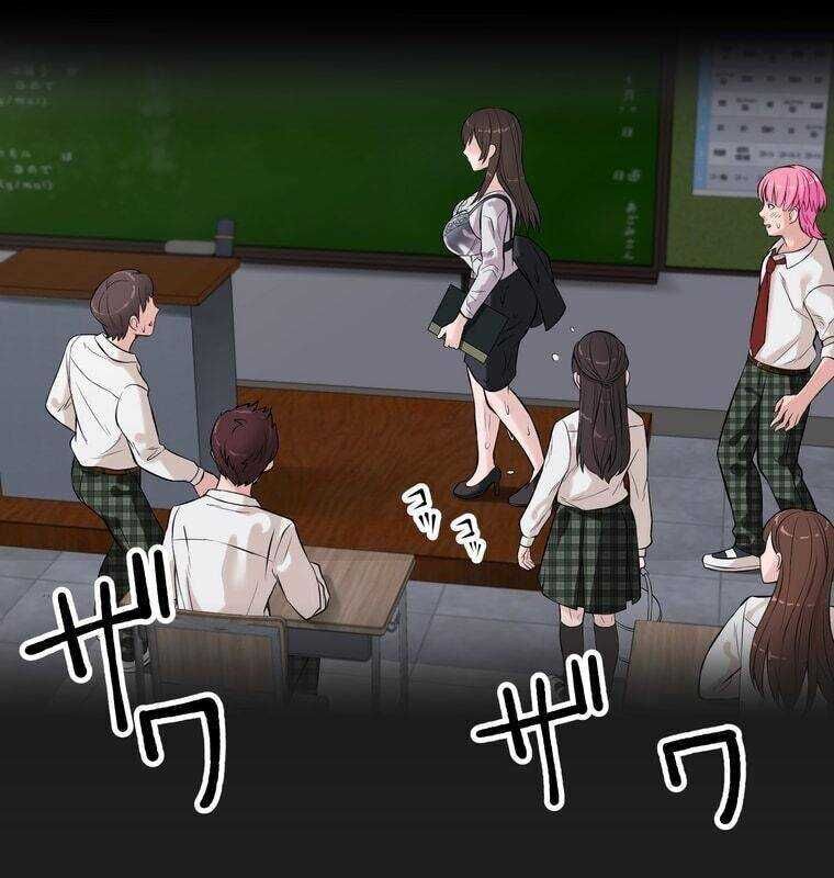 Giáo Viên Ác Quỷ Saiko - Chapter 3 - Page 30