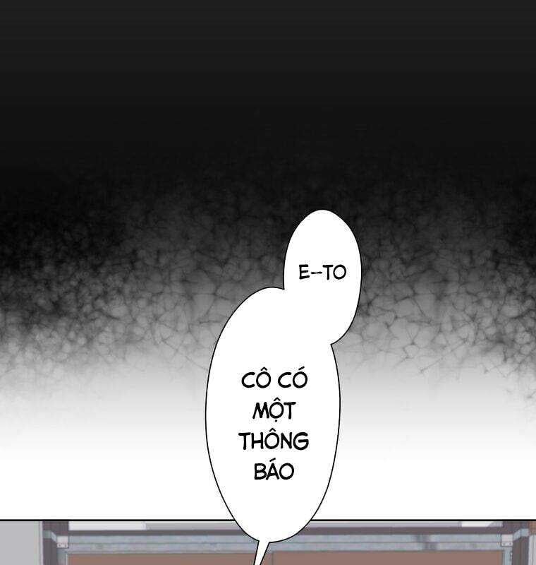 Giáo Viên Ác Quỷ Saiko - Chapter 3 - Page 31