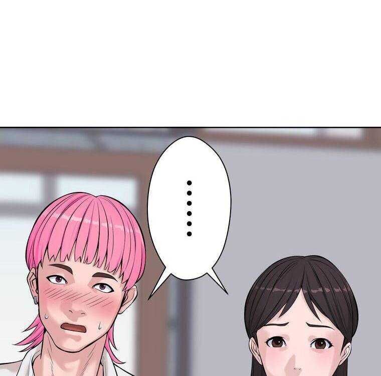 Giáo Viên Ác Quỷ Saiko - Chapter 3 - Page 44