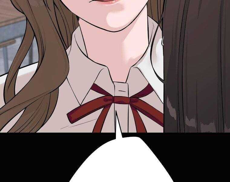 Giáo Viên Ác Quỷ Saiko - Chapter 3 - Page 66