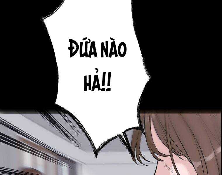 Giáo Viên Ác Quỷ Saiko - Chapter 3 - Page 79