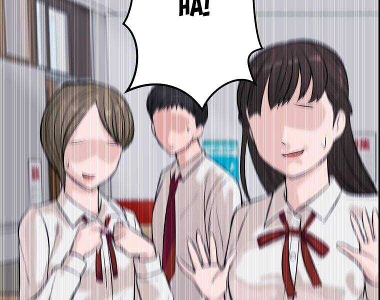 Giáo Viên Ác Quỷ Saiko - Chapter 3 - Page 82