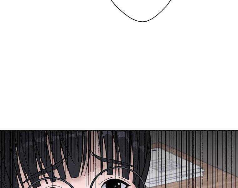 Giáo Viên Ác Quỷ Saiko - Chapter 3 - Page 98