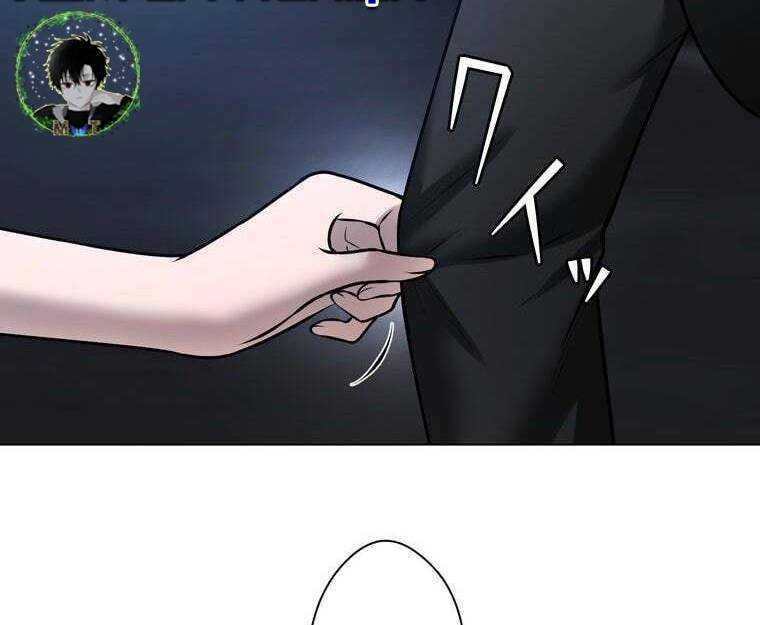 Giáo Viên Ác Quỷ Saiko - Chapter 30 - Page 130